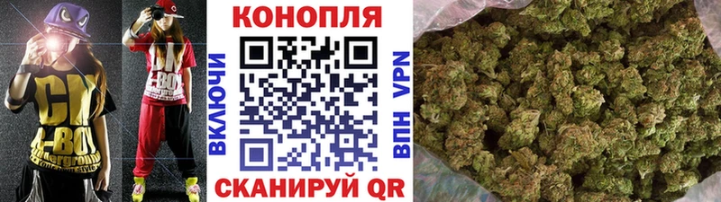 Что такое Находка Каннабис  COCAIN  АМФ  Мефедрон  ГАШ 