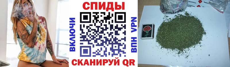 сколько стоит  Находка  ссылка на мегу сайт  Бутират 99% 
