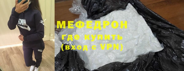 дурь Зерноград