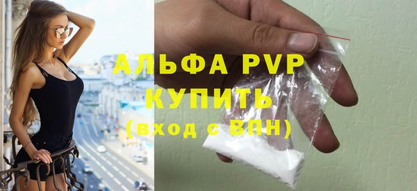 дурь Иннополис