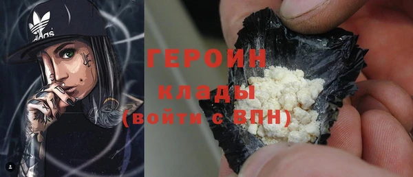 дурь Иннополис