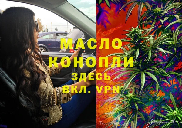 дурь Иннополис
