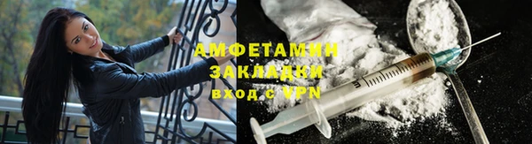 дурь Иннополис