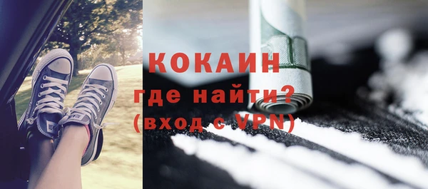 дурь Иннополис