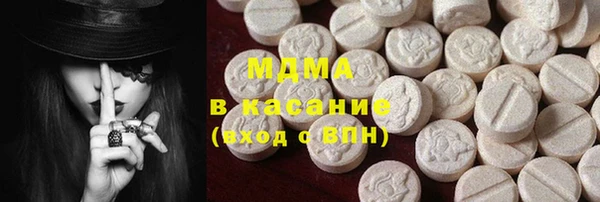 дурь Иннополис