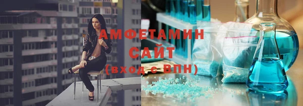 кокаин Инта
