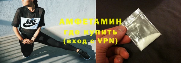 дурь Иннополис