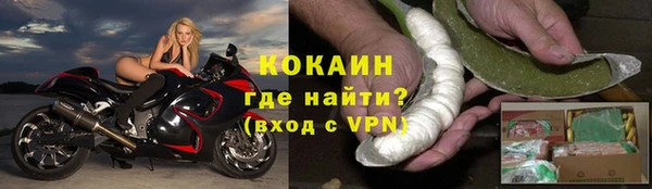 MDMA Инсар