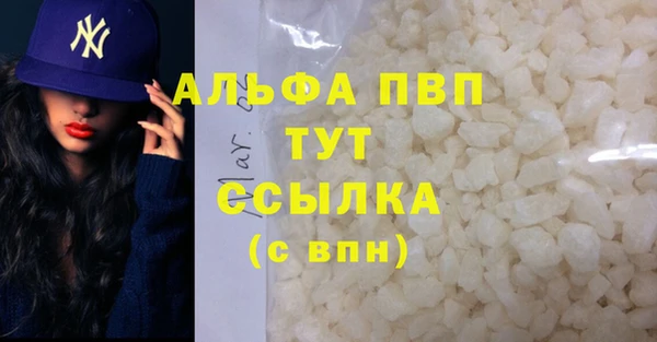 кокаин Инта