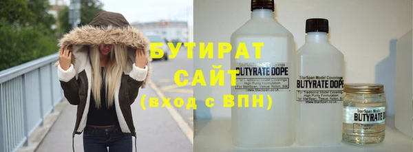 дурь Иннополис