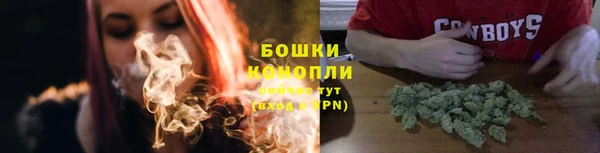 кокаин Инта