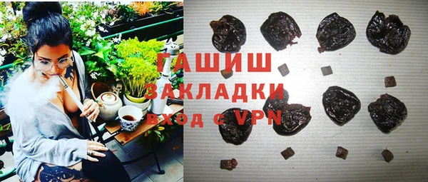 кокаин Инта