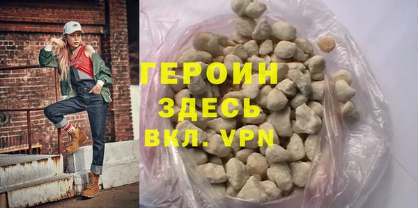 MDMA Инсар