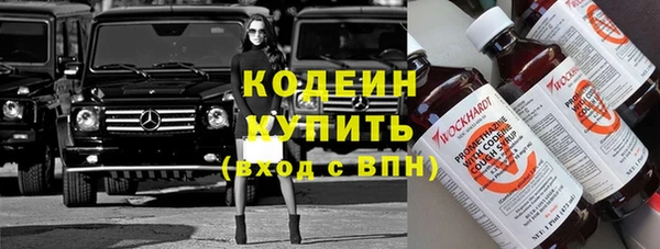 дурь Иннополис