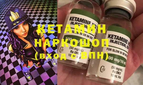 дурь Иннополис