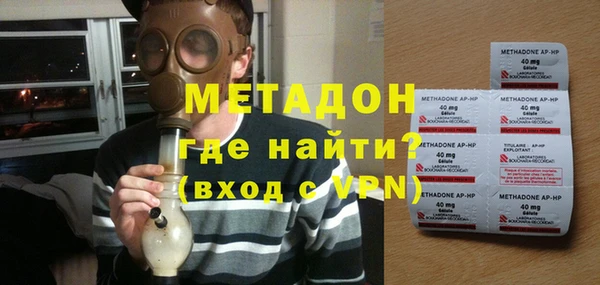 дурь Иннополис