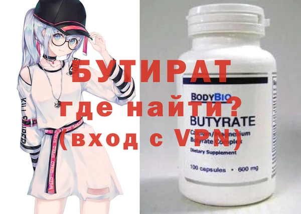 дурь Иннополис