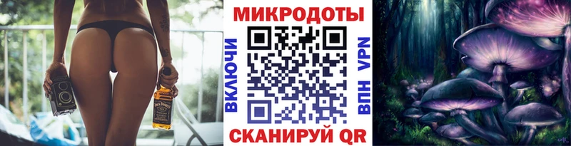 Галлюциногенные грибы Cubensis  kraken ссылки  Находка 