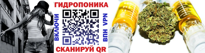 Канабис AK-47 как найти закладки мориарти формула Находка